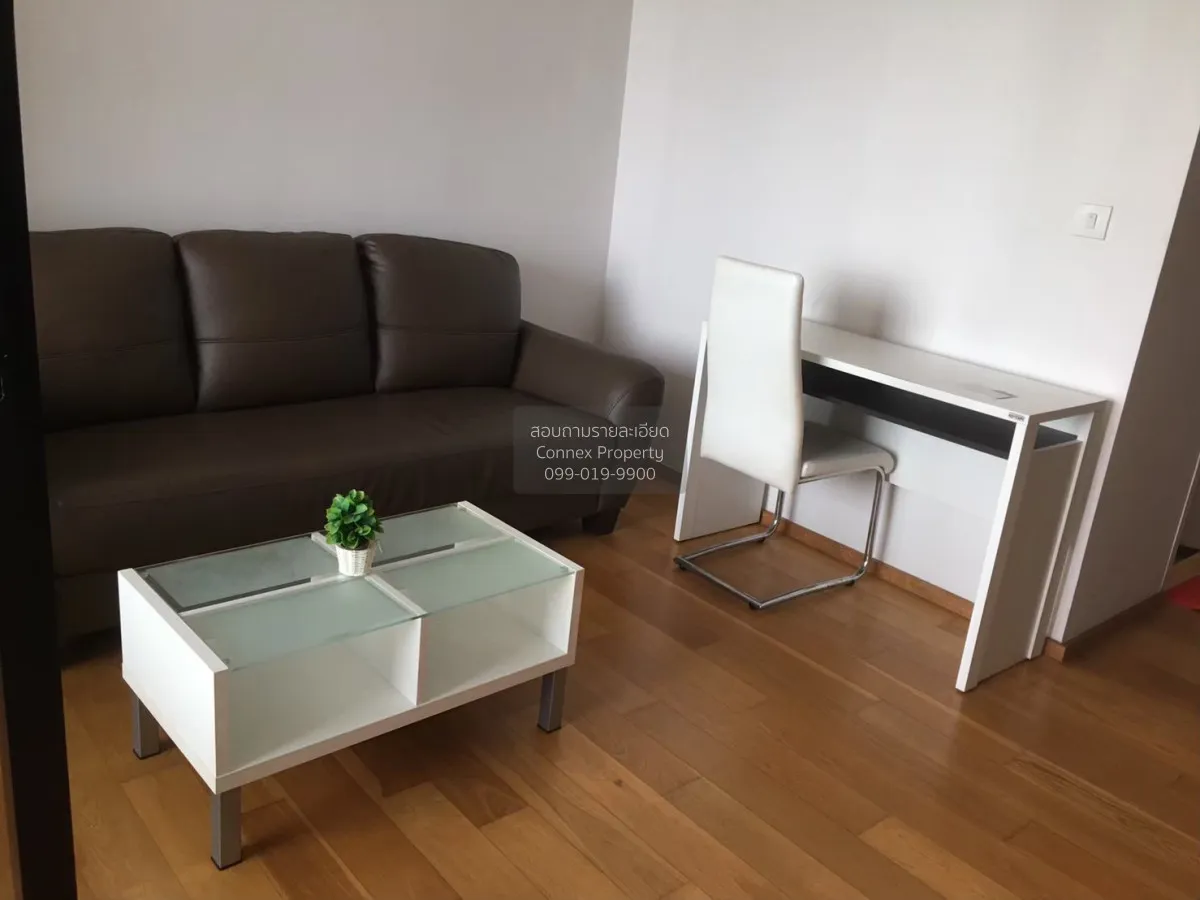 1 Bedroom condo in Noble Revo Silom