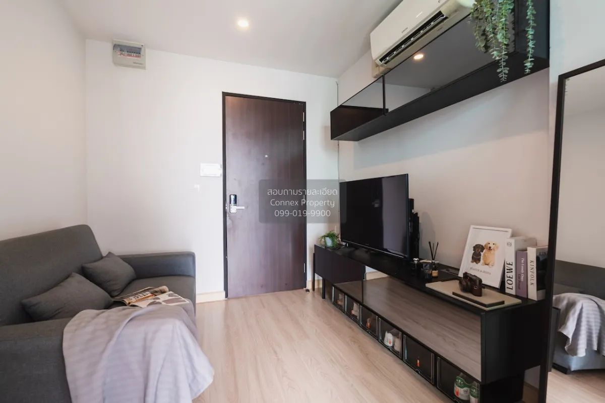 1 Bedroom condo in Bangkok Horizon Sathorn