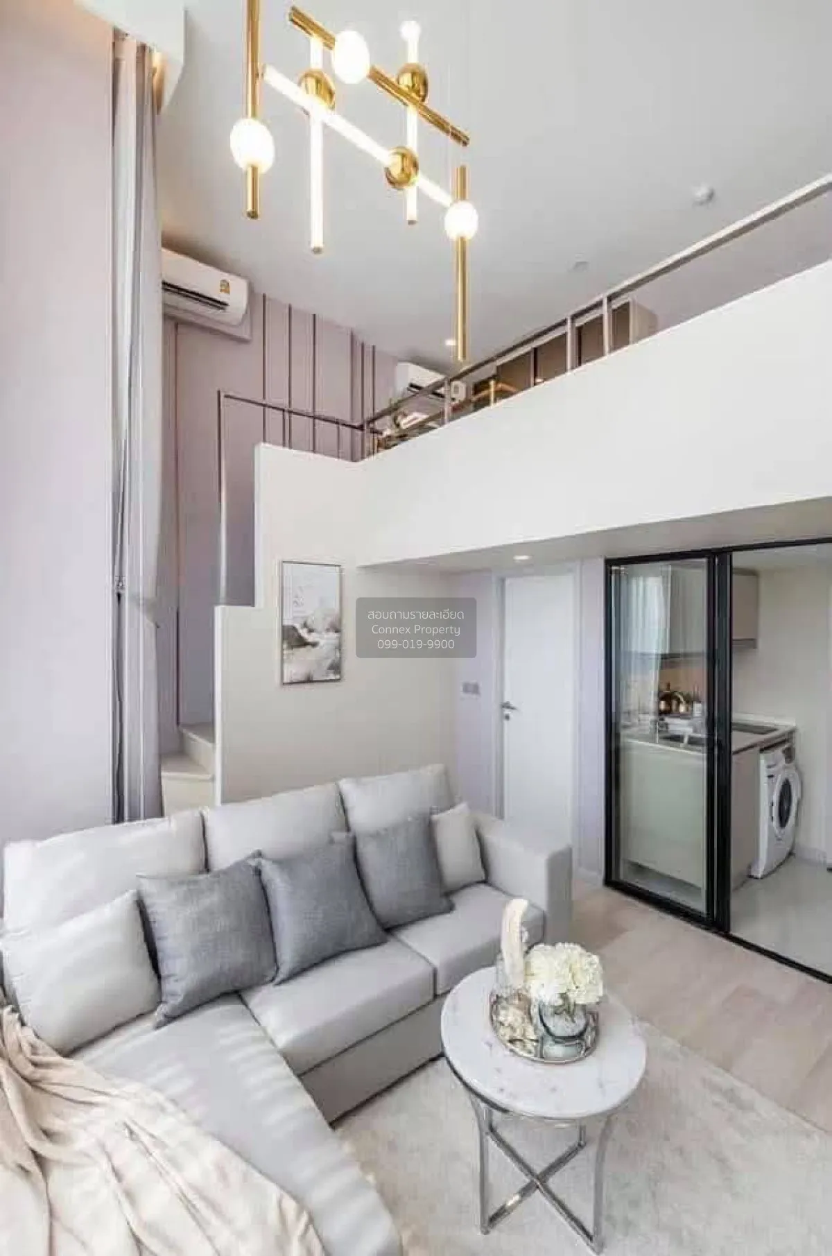 1 Bedroom condo in Knightsbridge Prime Sathorn