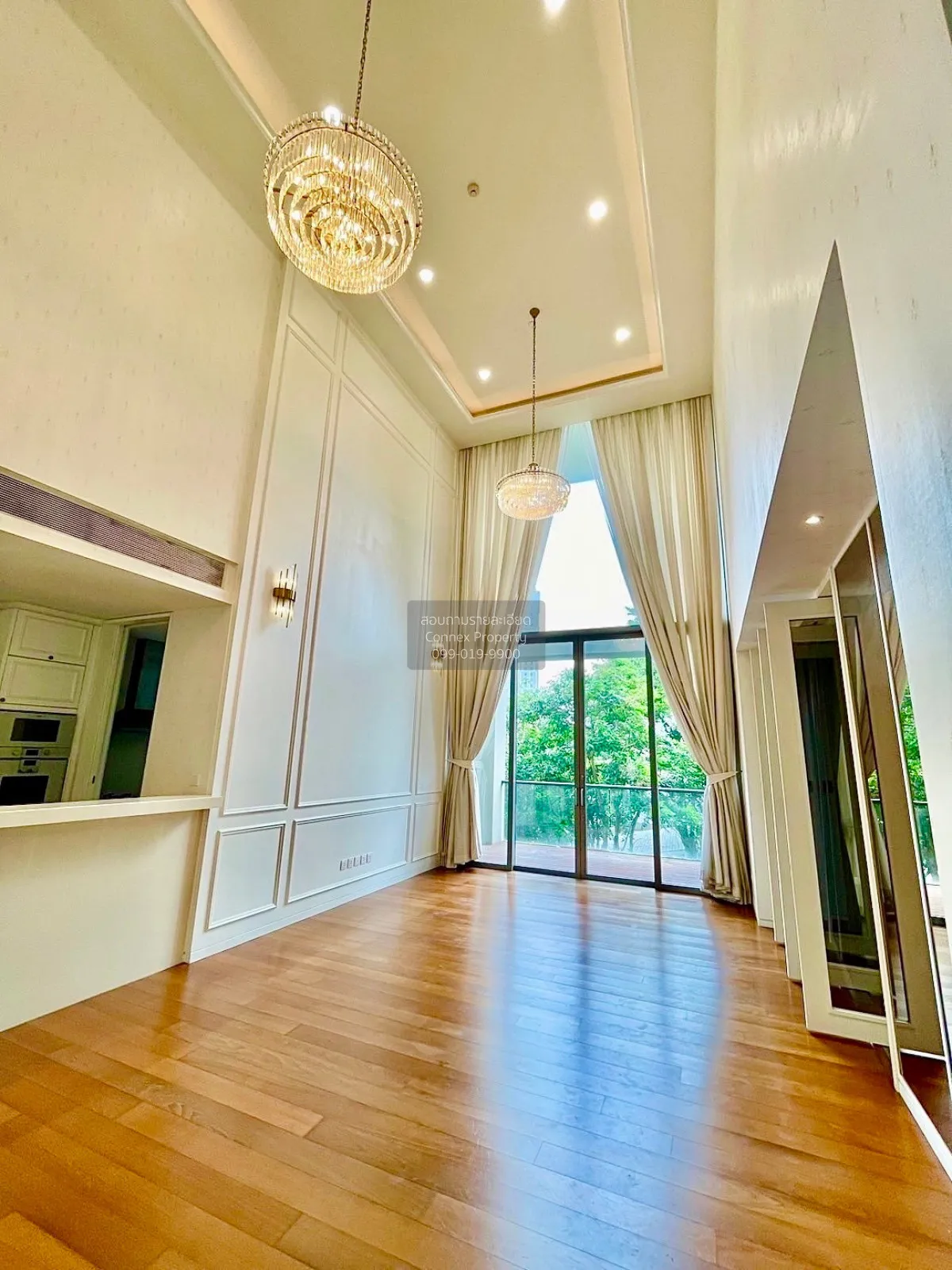 3 Bedroom condo in The Sukhothai Residences