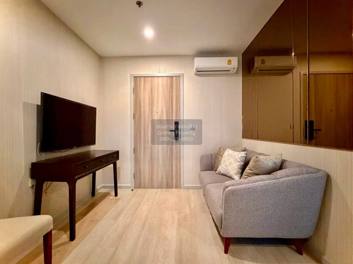 1 Bedroom condo in Knightsbridge Prime Sathorn