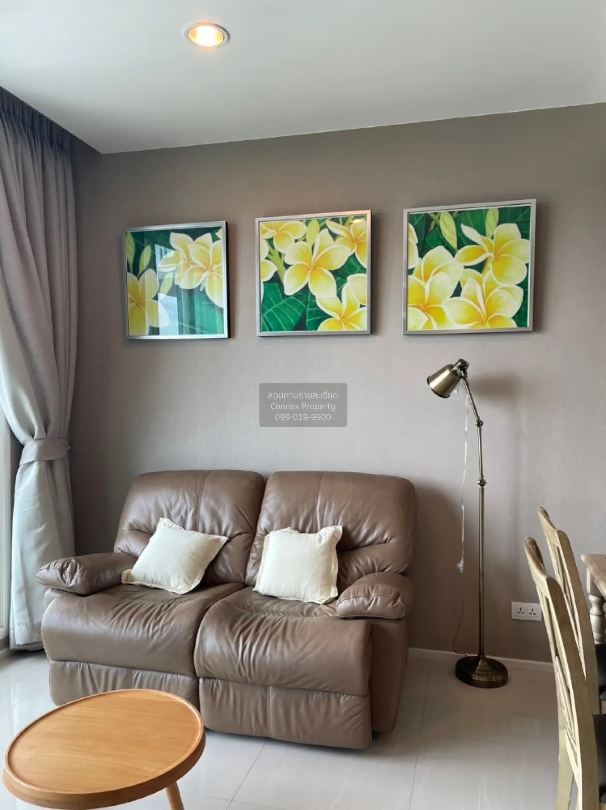 1 Bedroom condo in Menam Residences