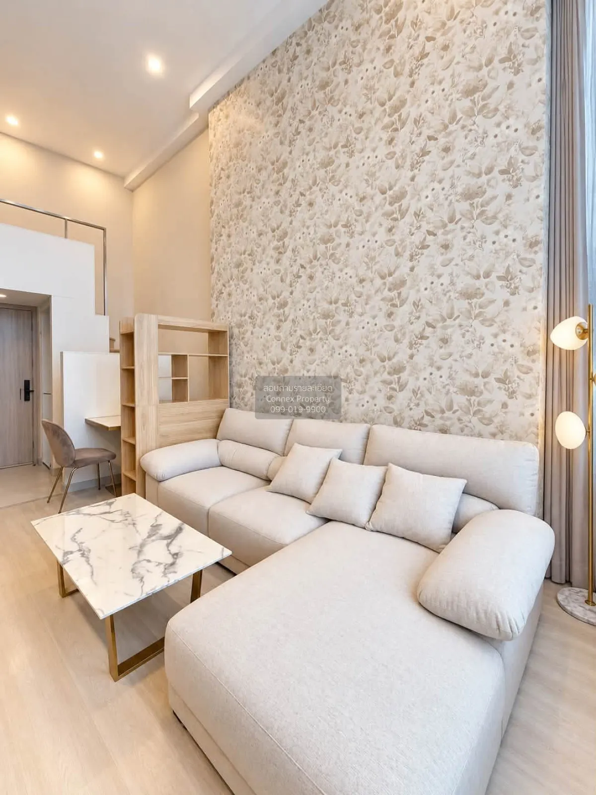 1 Bedroom condo in Knightsbridge Prime Sathorn