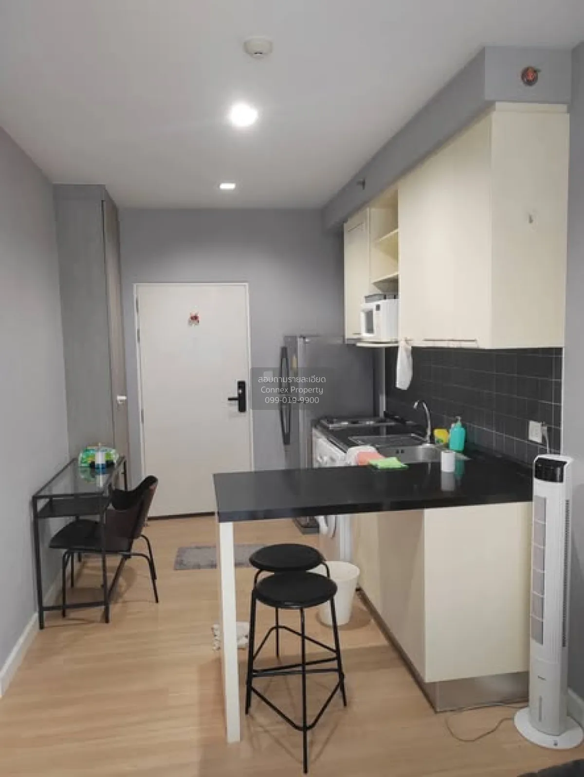 1 Bedroom condo in The Seed Mingle Sathorn-Suanplu