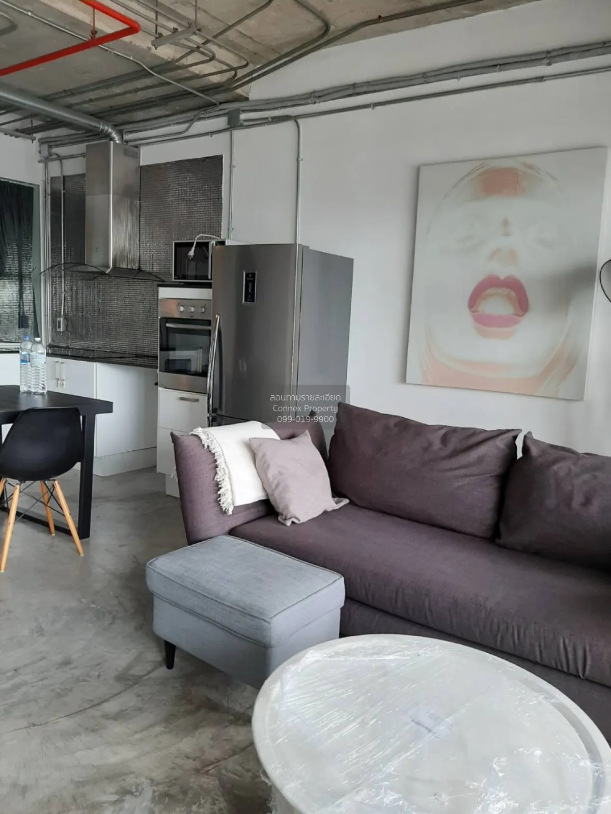 2 Bedroom condo in State Tower
