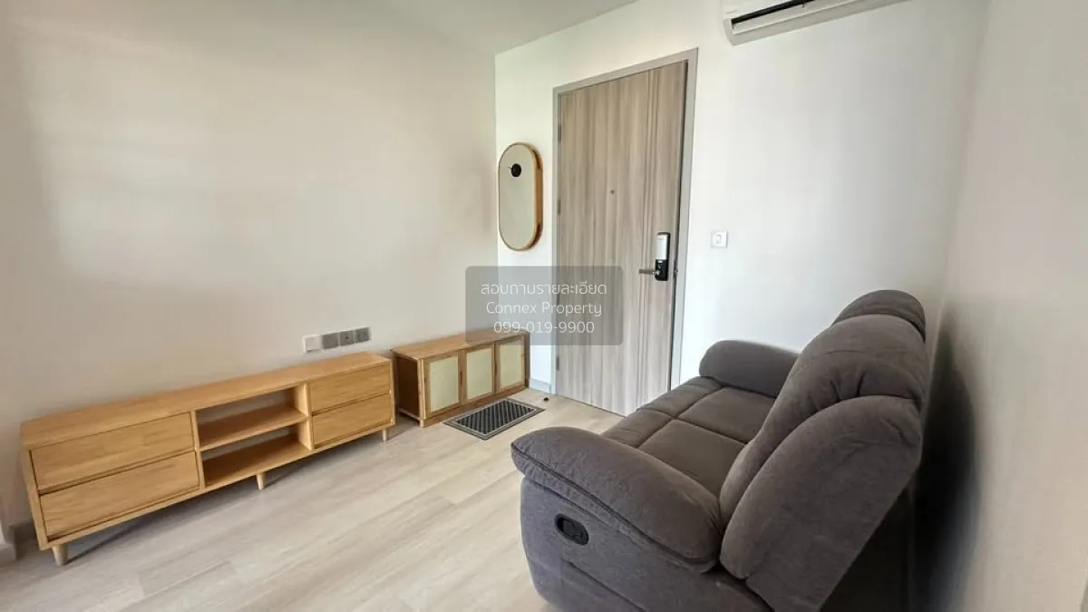 1 Bedroom condo in Knightsbridge Prime Sathorn
