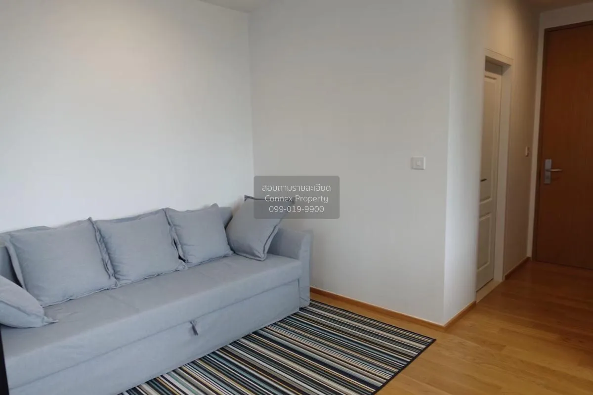 1 Bedroom condo in Noble Revo Silom