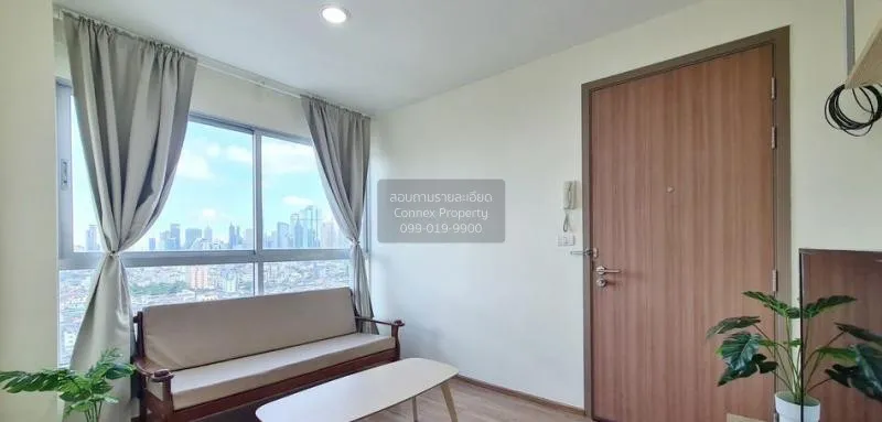 1 Bedroom condo in Fuse Chan-Sathorn