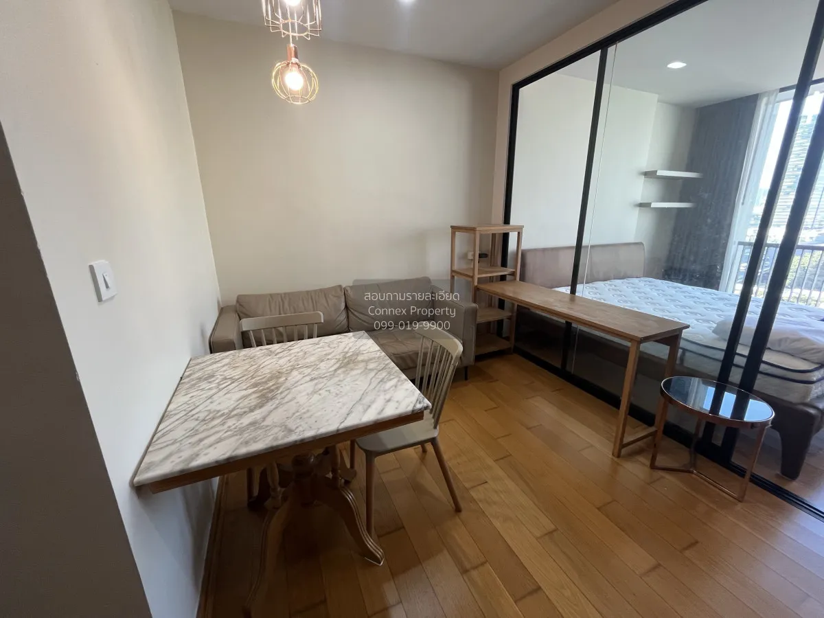 1 Bedroom condo in Noble Revo Silom
