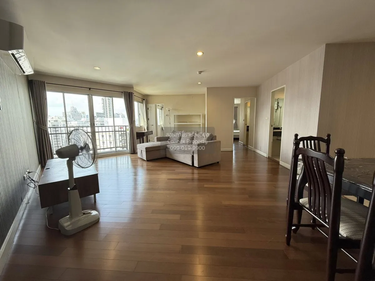 2 Bedroom condo in Belle Park Residence