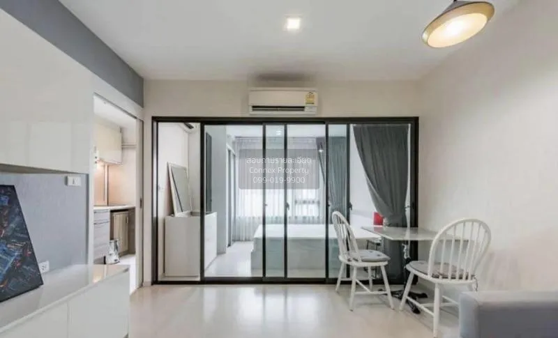 1 Bedroom condo in Condolette Pixel Sathorn
