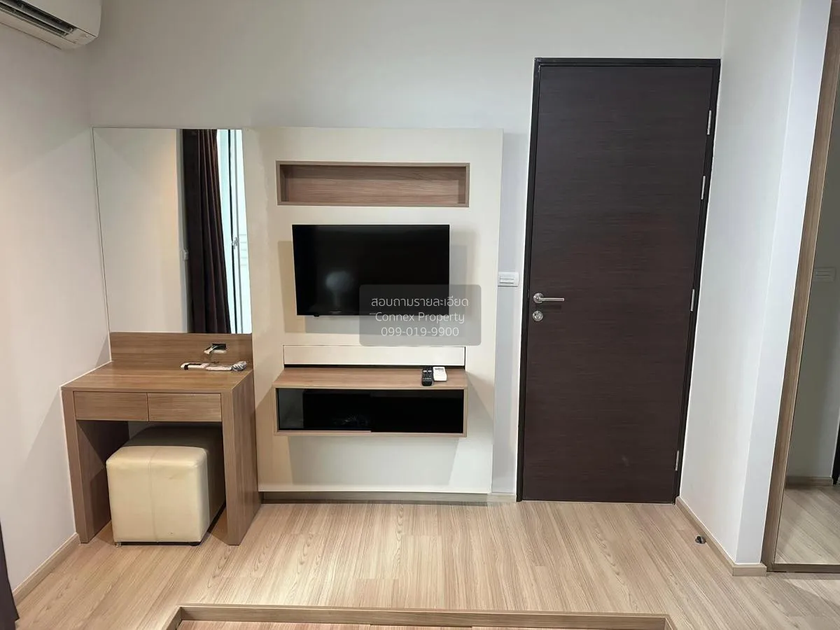 1 Bedroom condo in Rhythm Sathorn