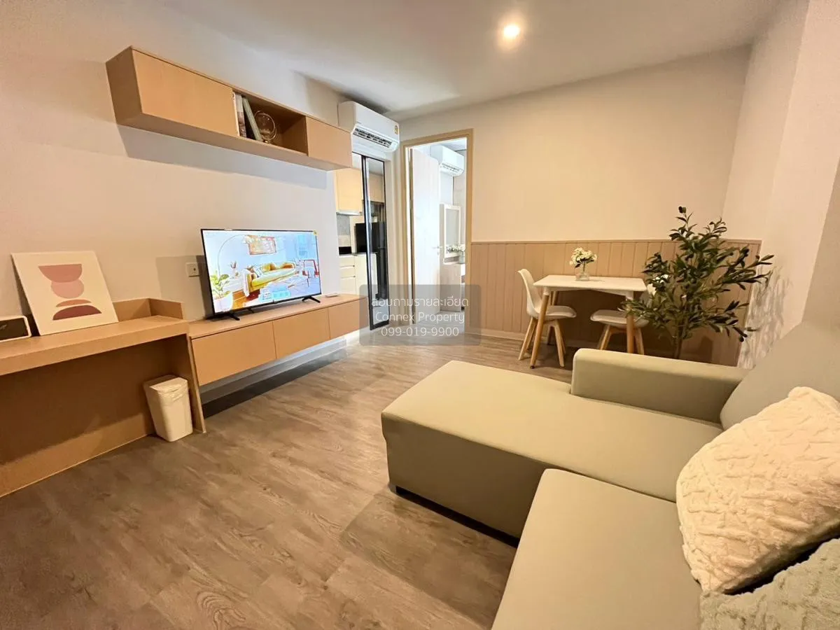 1 Bedroom condo in The Shade Sathorn 1