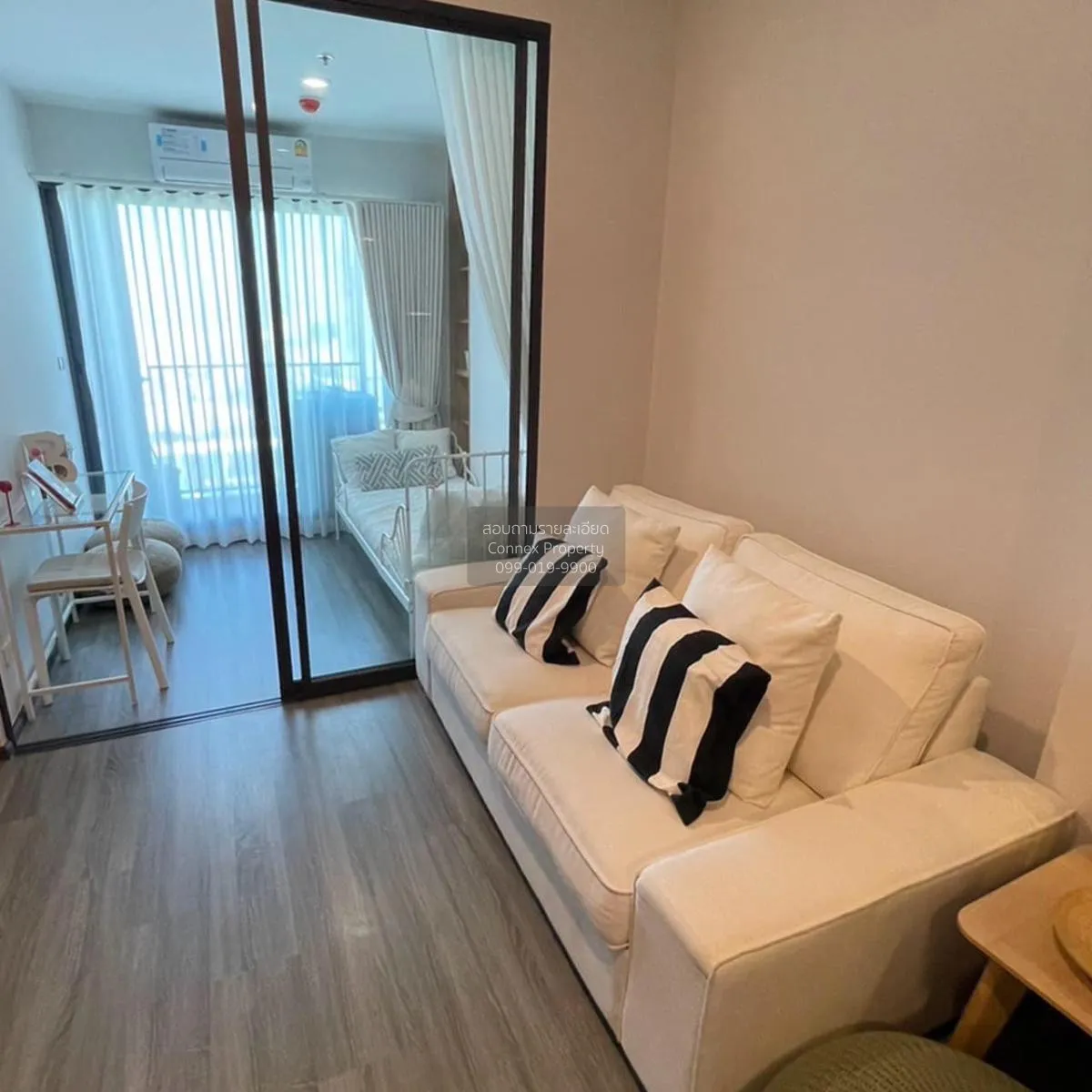 2 Bedroom condo in IDEO Chula-Samyan