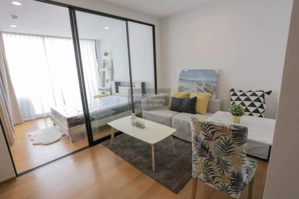 1 Bedroom condo in Noble Revo Silom