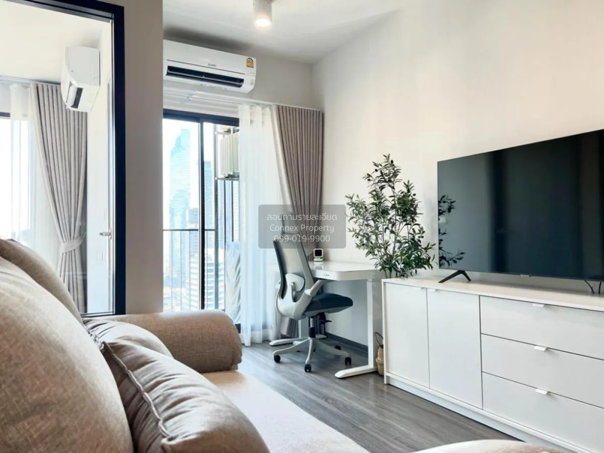 1 Bedroom condo in IDEO Chula-Samyan