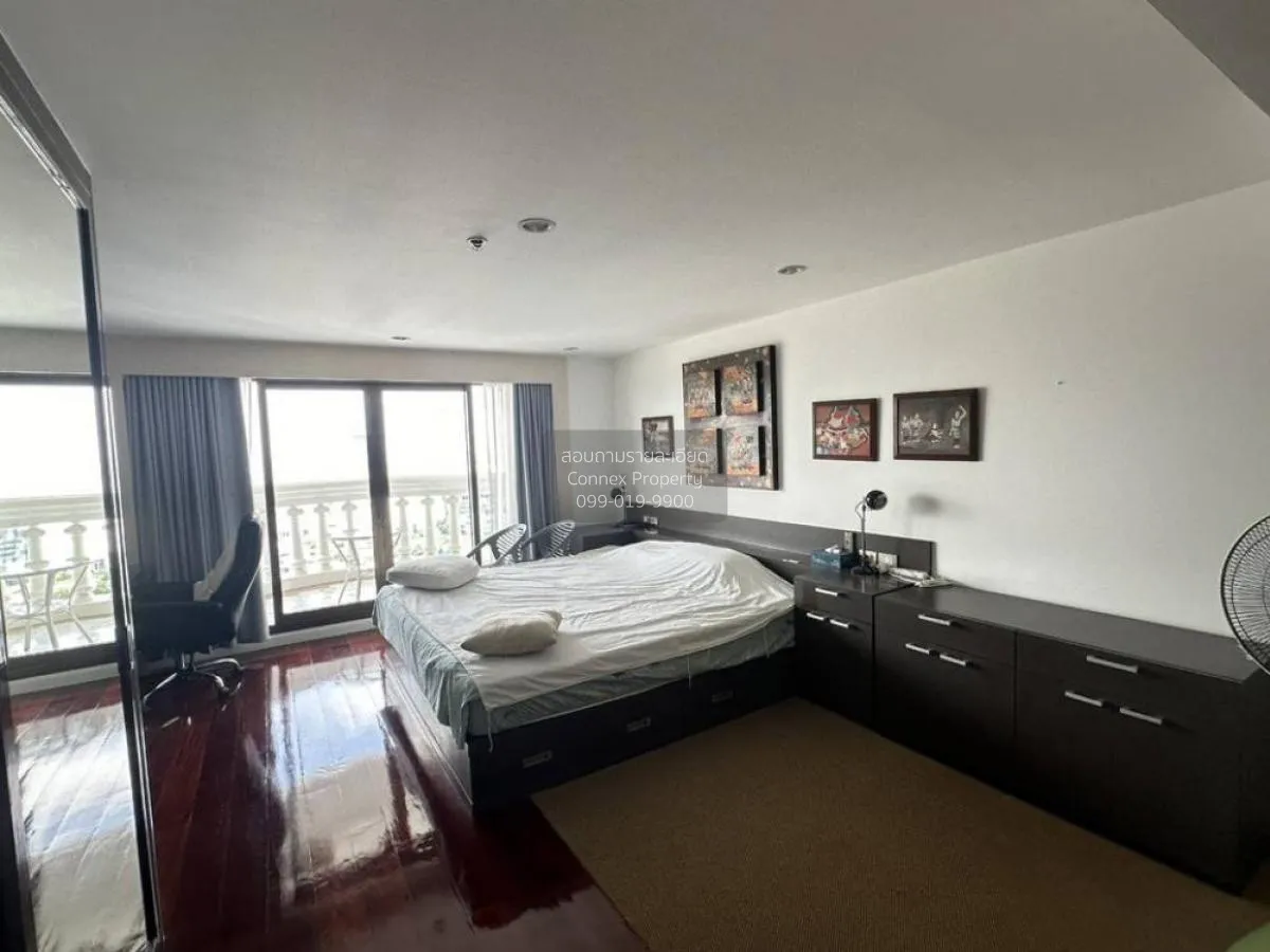 1 Bedroom condo in State Tower