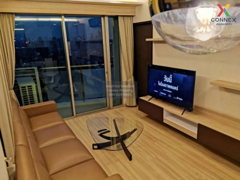 1 Bedroom condo in Sky Walk Residences