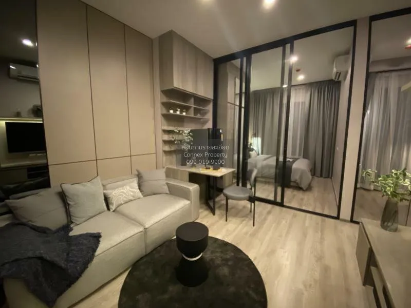 1 Bedroom condo in Knightsbridge Prime Onnut