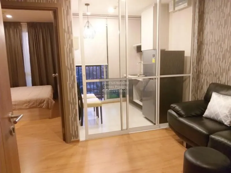1 Bedroom condo in The Base Sukhumvit 77