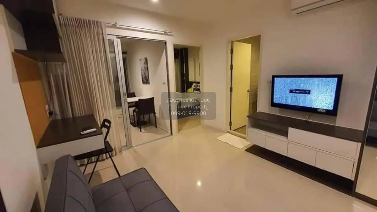 1 Bedroom condo in Aspire Sukhumvit 48