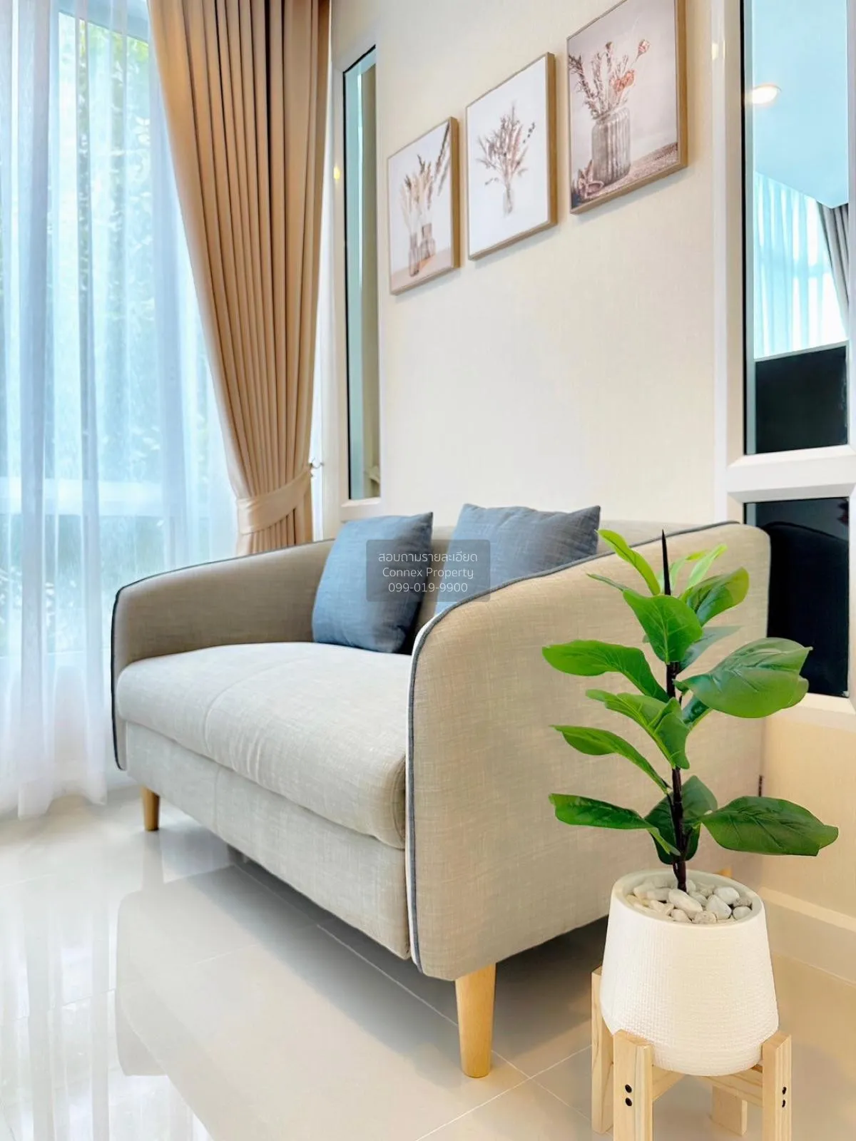 1 Bedroom condo in The Sky Sukhumvit