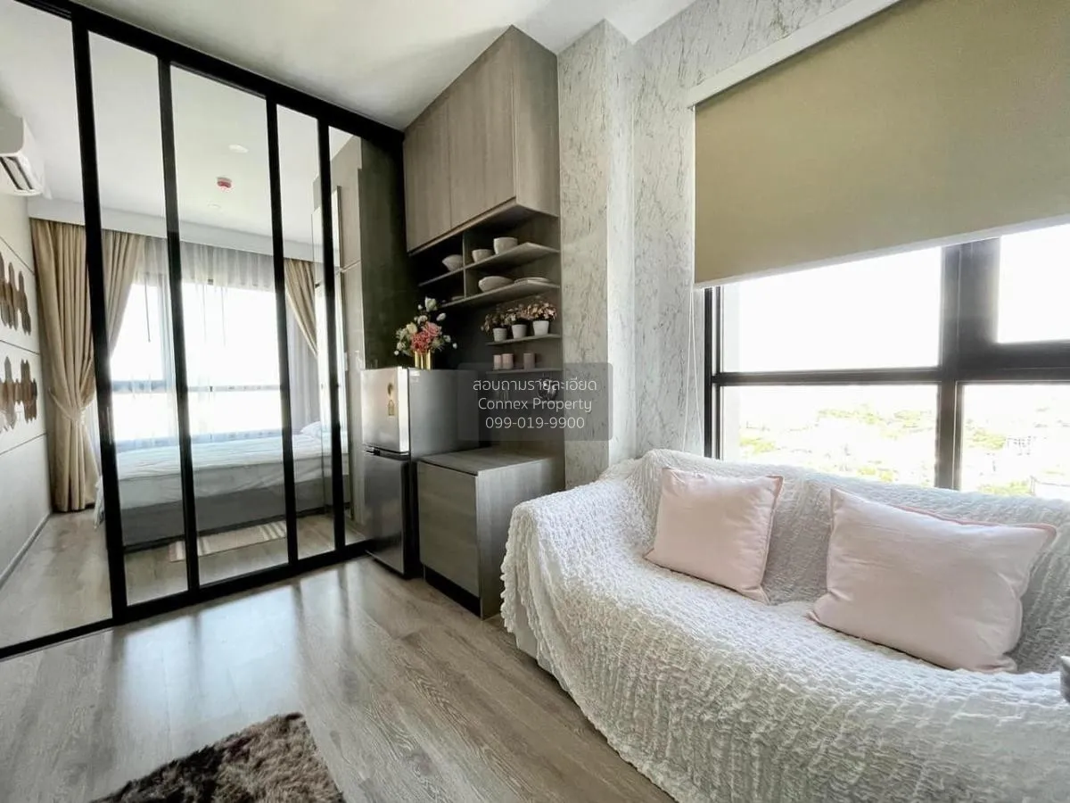 1 Bedroom condo in Knightsbridge Prime Onnut