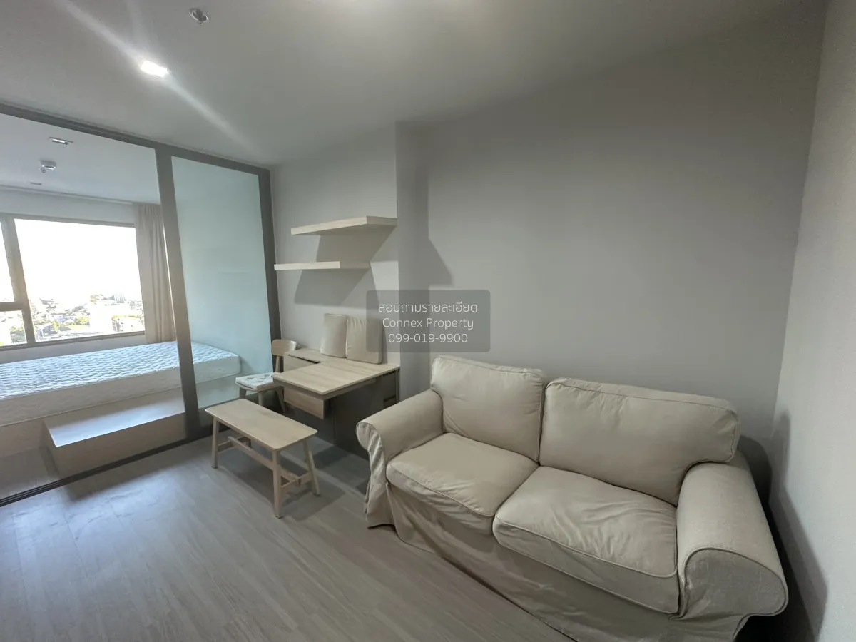1 Bedroom condo in Life Ladprao
