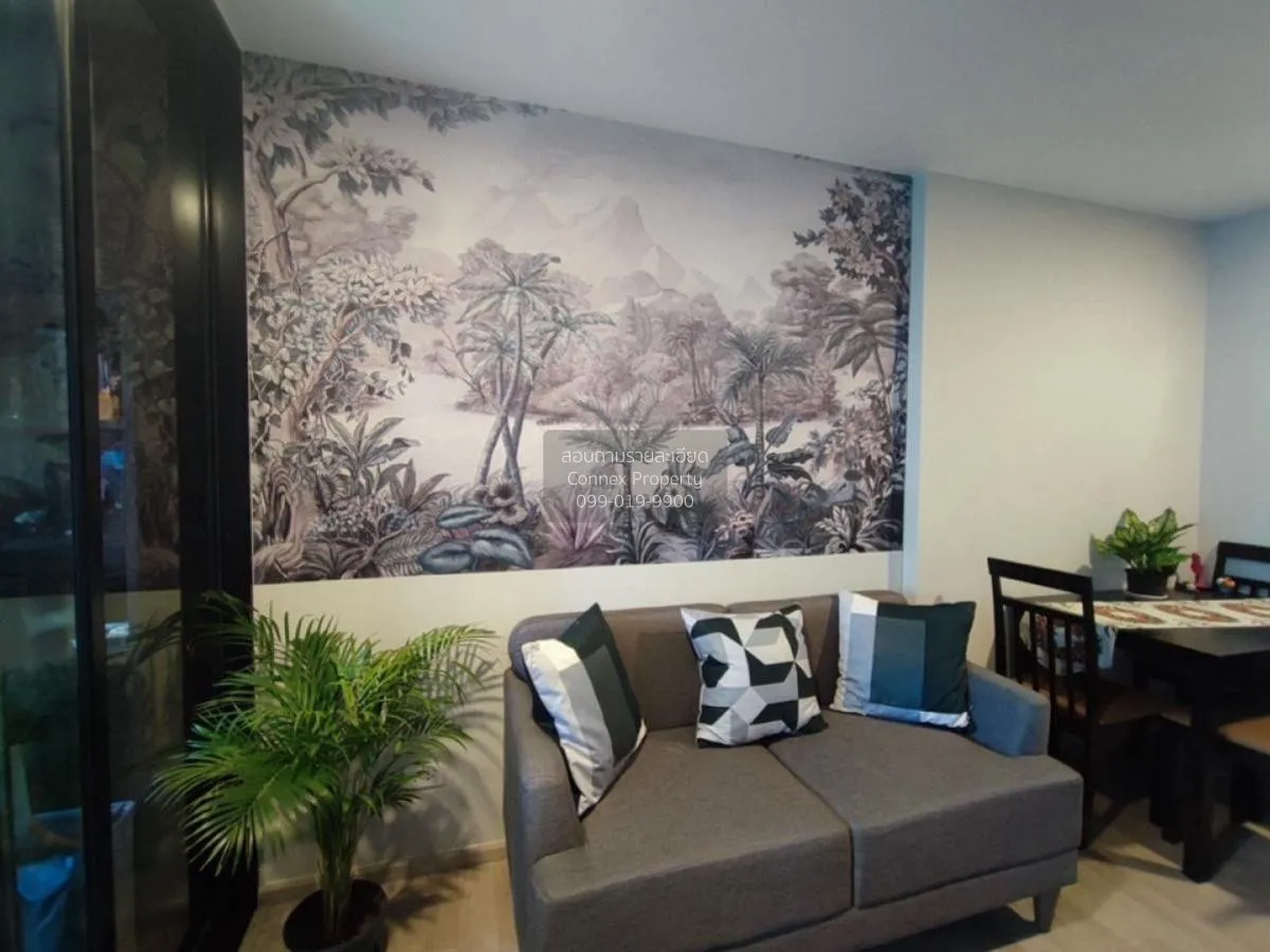 1 Bedroom condo in Plum Condo Sukhumvit 97/1