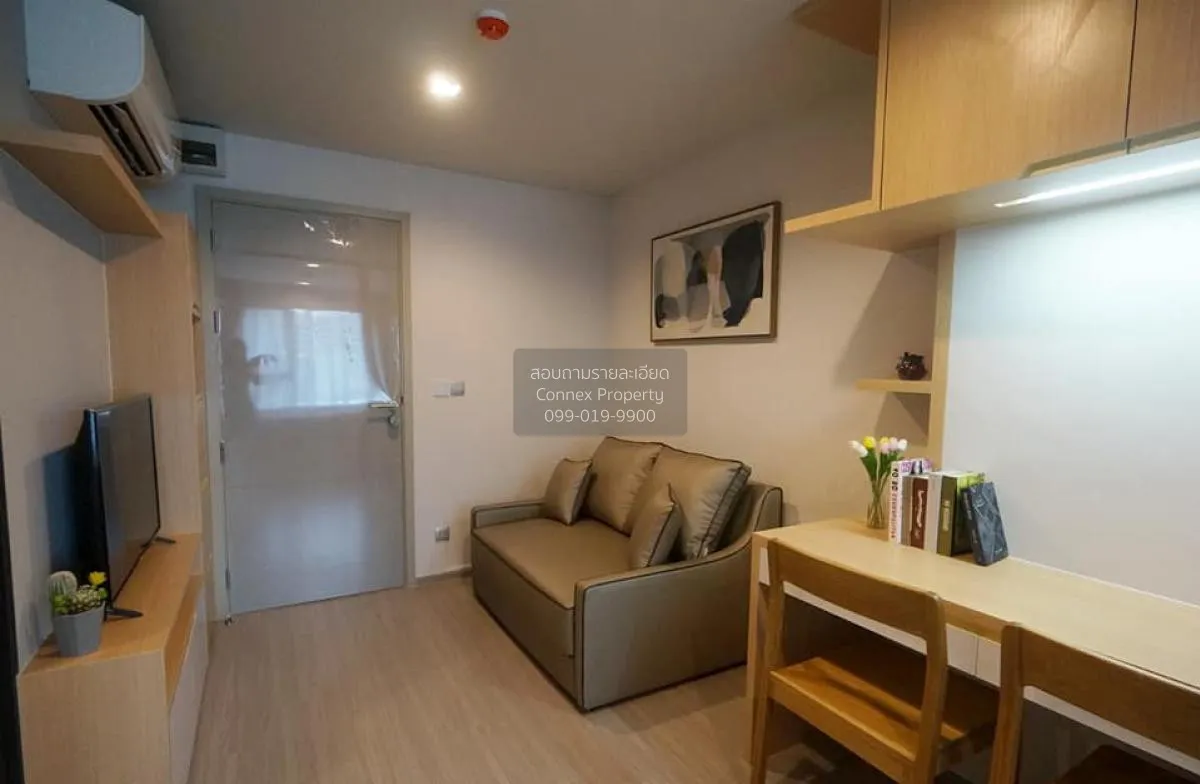 1 Bedroom condo in Life Ladprao