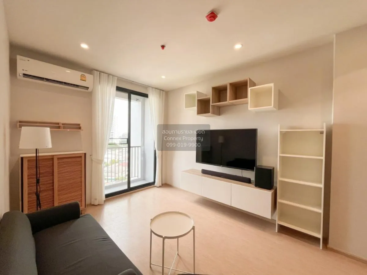 2 Bedroom condo in Maru Ladprao 15