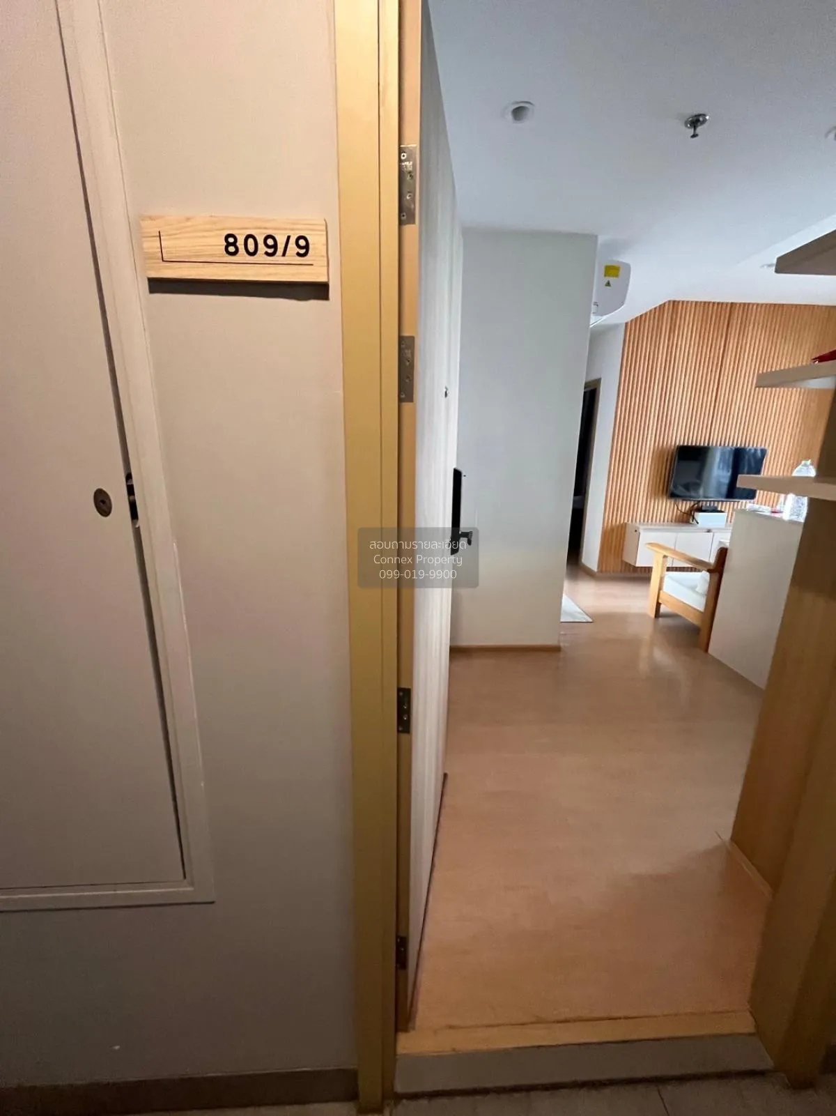 2 Bedroom condo in Maru Ladprao 15
