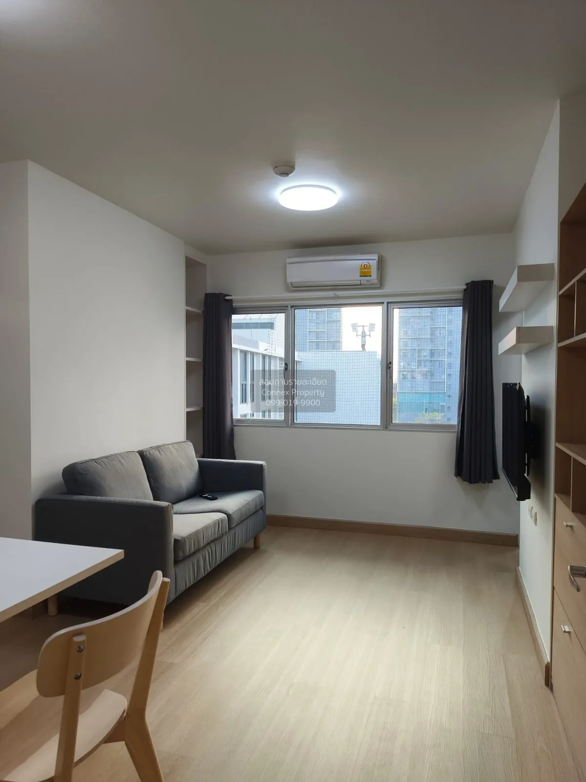 1 Bedroom condo in My Condo Sukhumvit 81