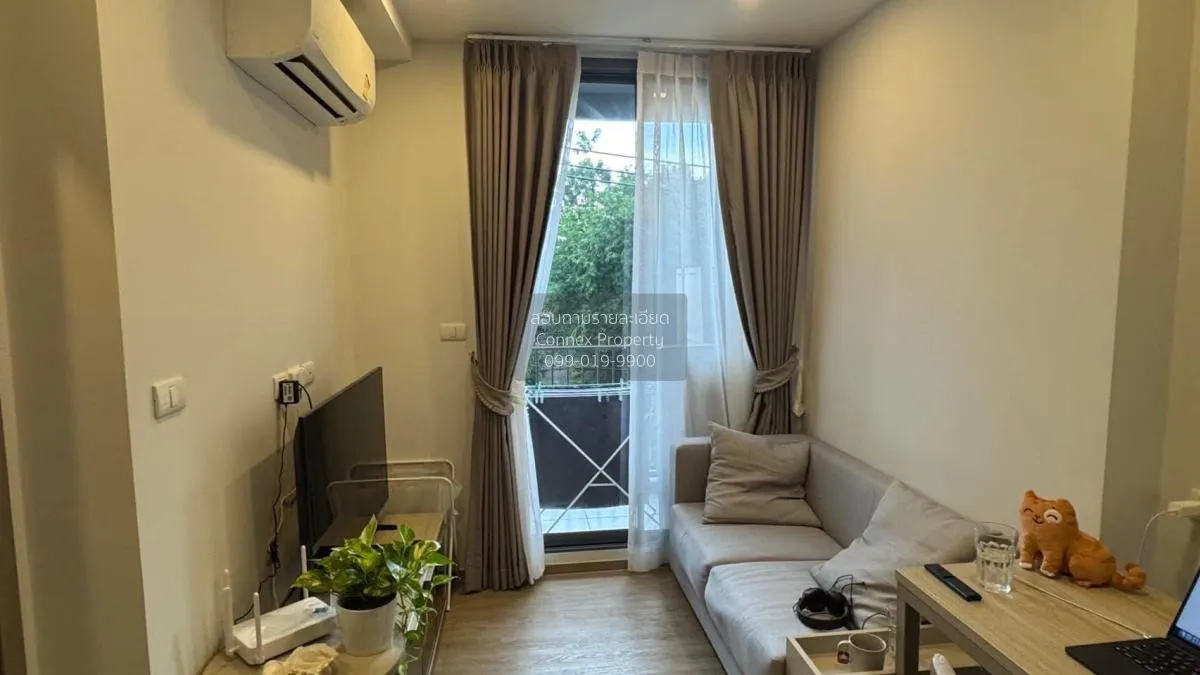 1 Bedroom condo in The Nest Sukhumvit 71