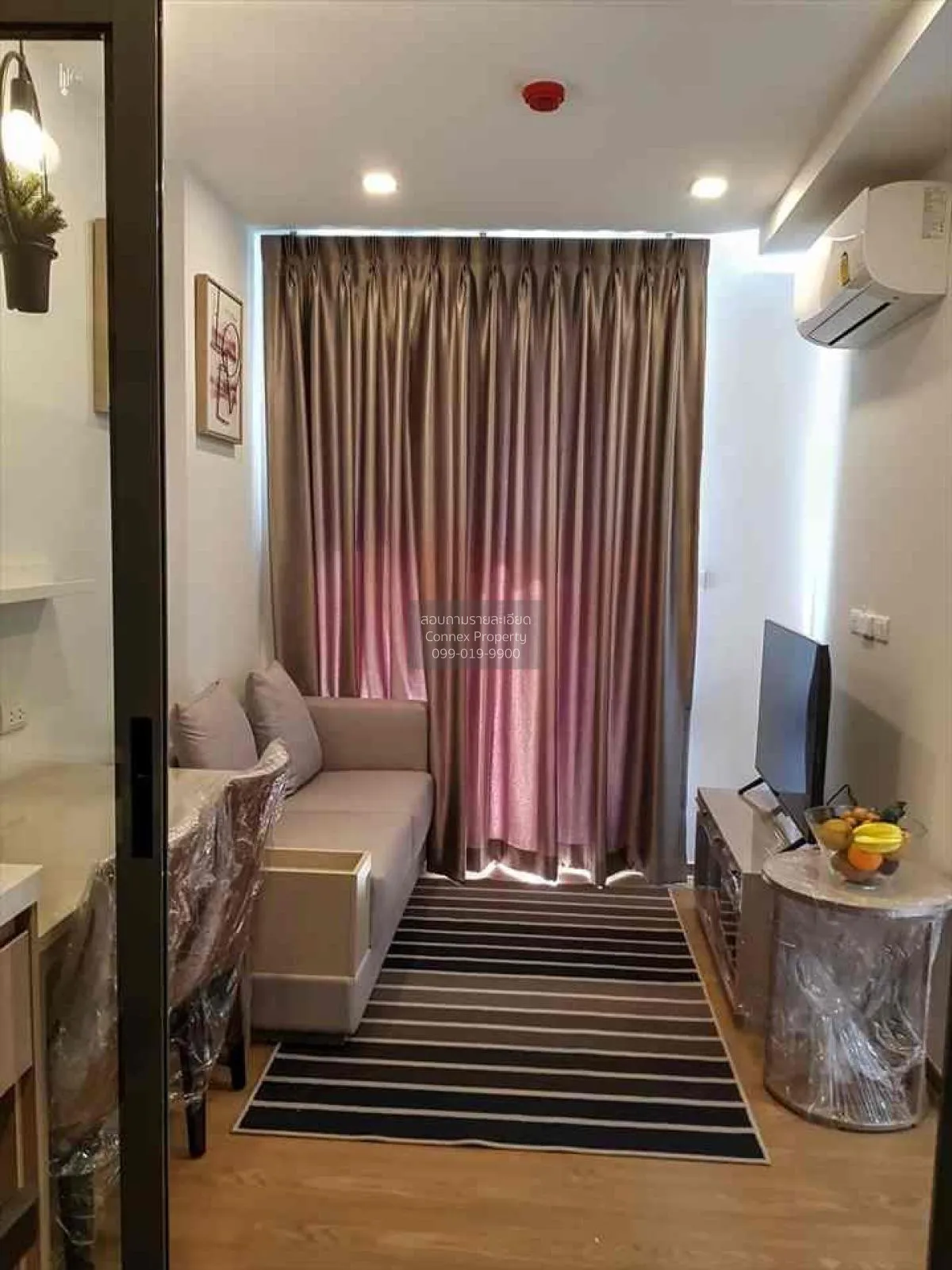 1 Bedroom condo in The Nest Sukhumvit 71