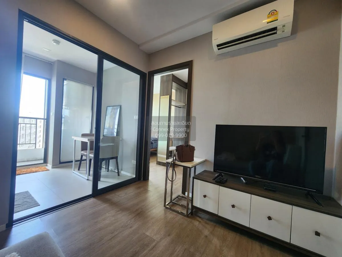 1 Bedroom condo in The Nest Sukhumvit 64