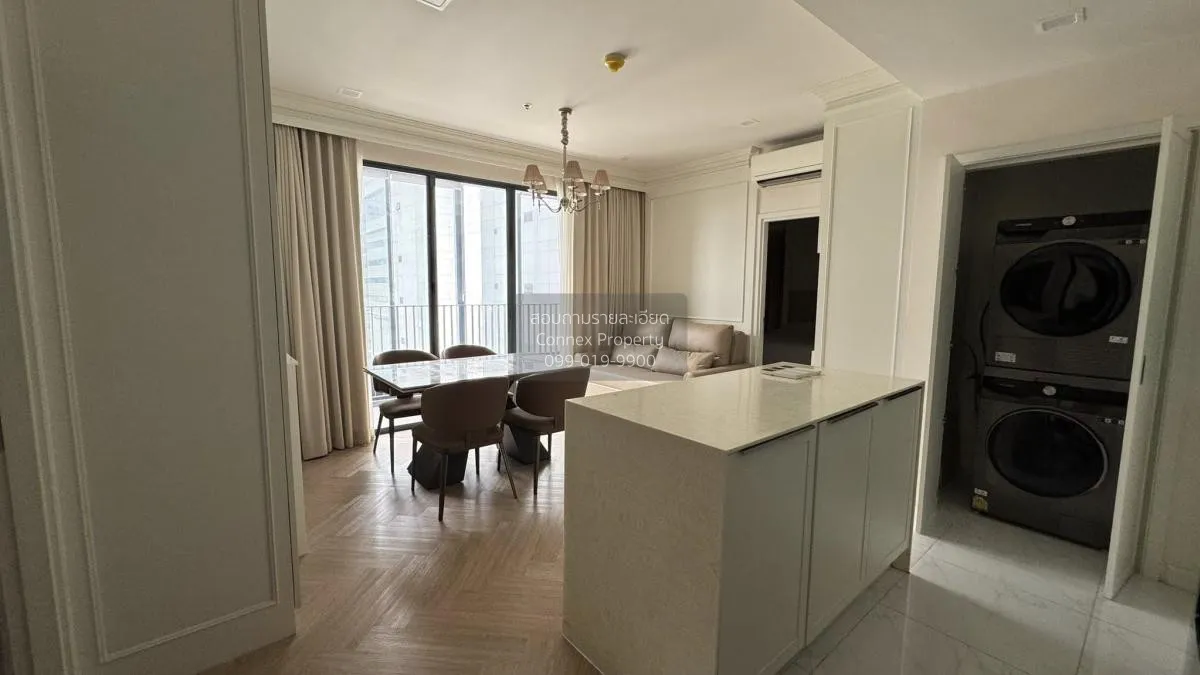 2 Bedroom condo in IDEO Mobi Sukhumvit 66