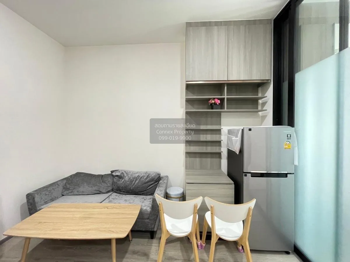 1 Bedroom condo in Knightsbridge Prime Onnut