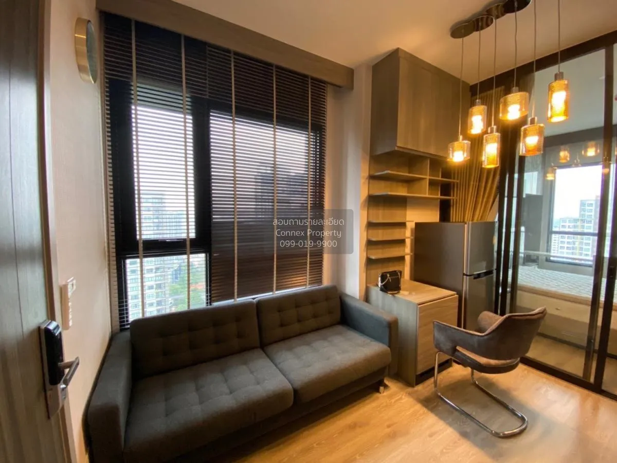 1 Bedroom condo in Knightsbridge Prime Onnut