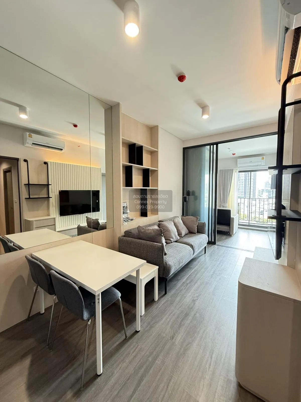 1 Bedroom condo in IDEO Sukhumvit Rama 4