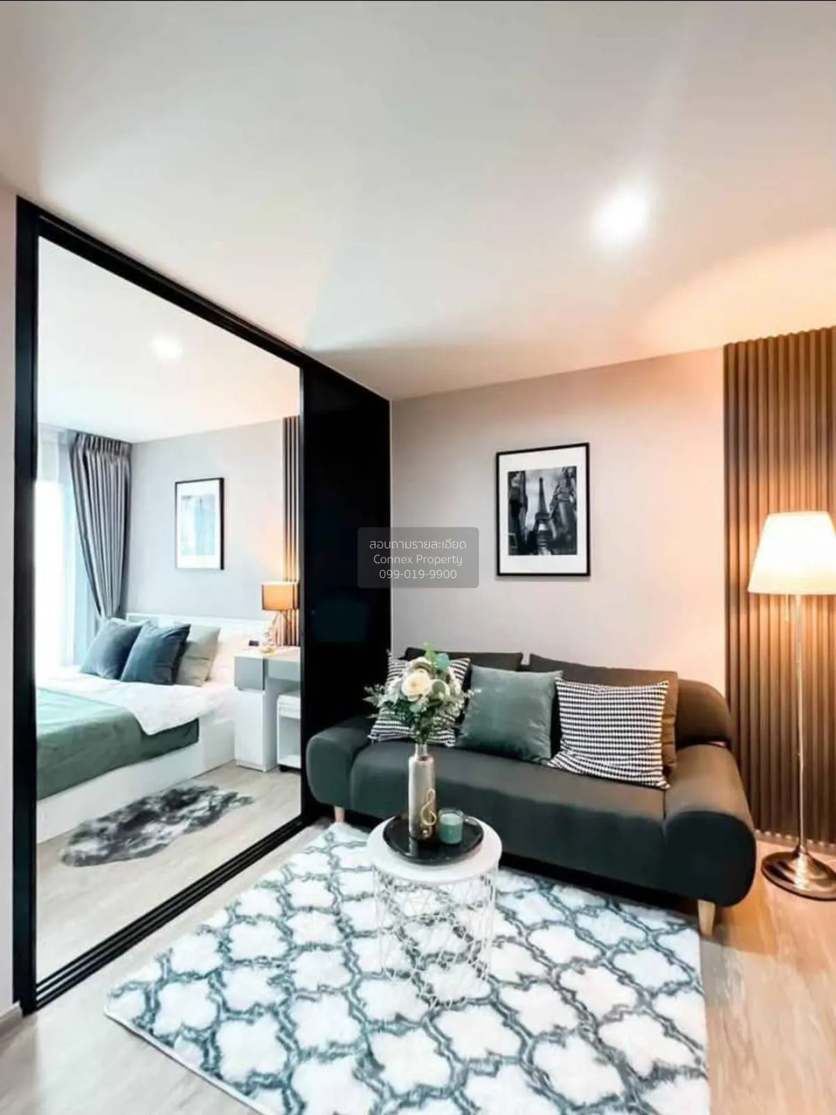 1 Bedroom condo in Rye Sukhumvit 101/1