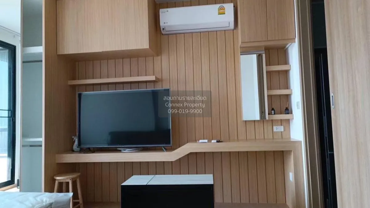 1 Bedroom condo in Maru Ladprao 15