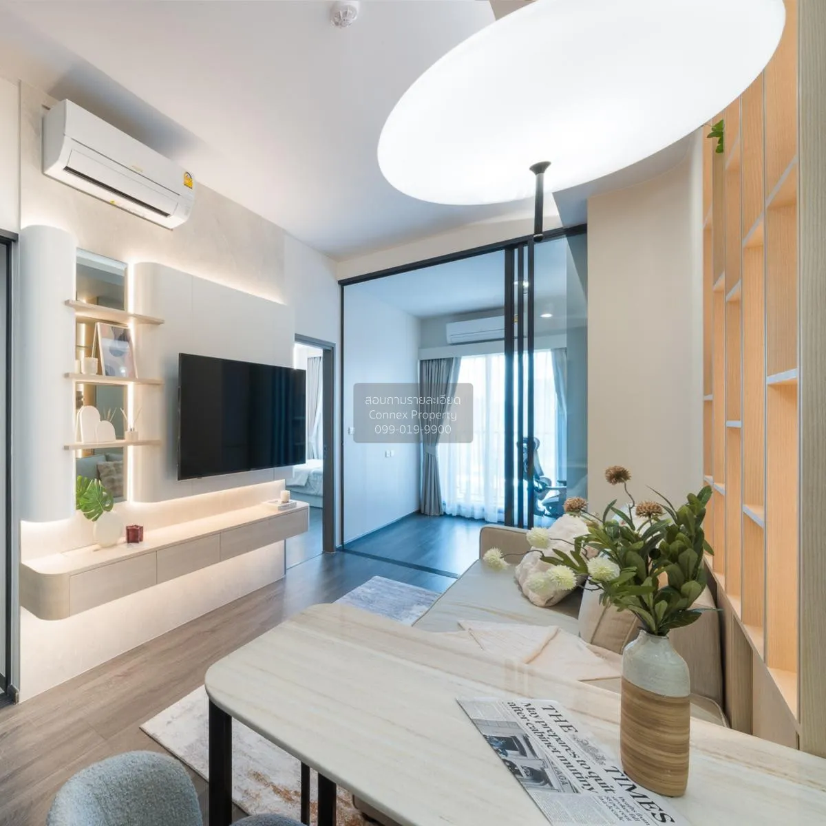 1 Bedroom condo in IDEO Sukhumvit Rama 4
