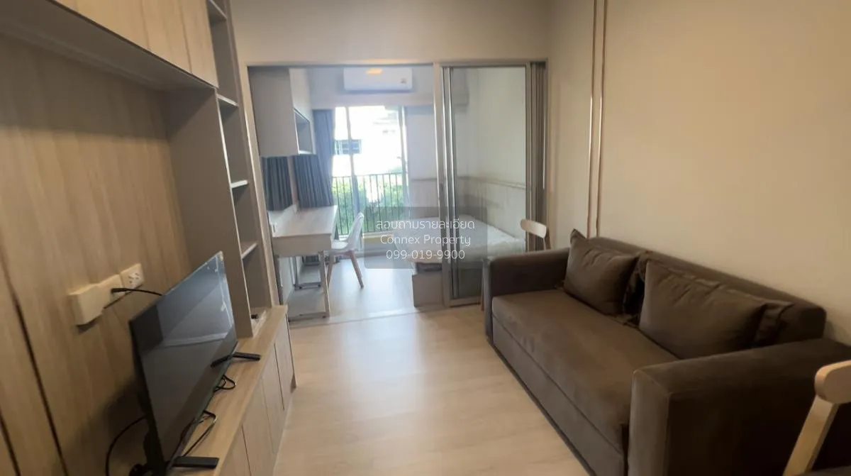 2 Bedroom condo in Plum Condo Sukhumvit 62