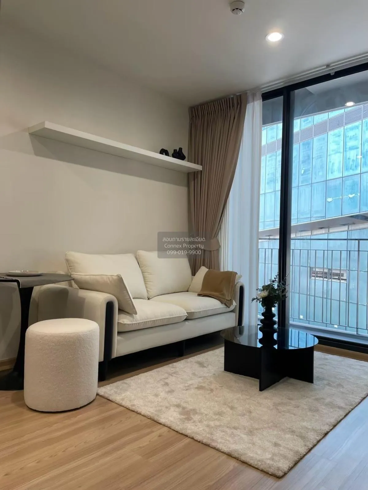 2 Bedroom condo in Skyrise Avenue Sukhumvit 64