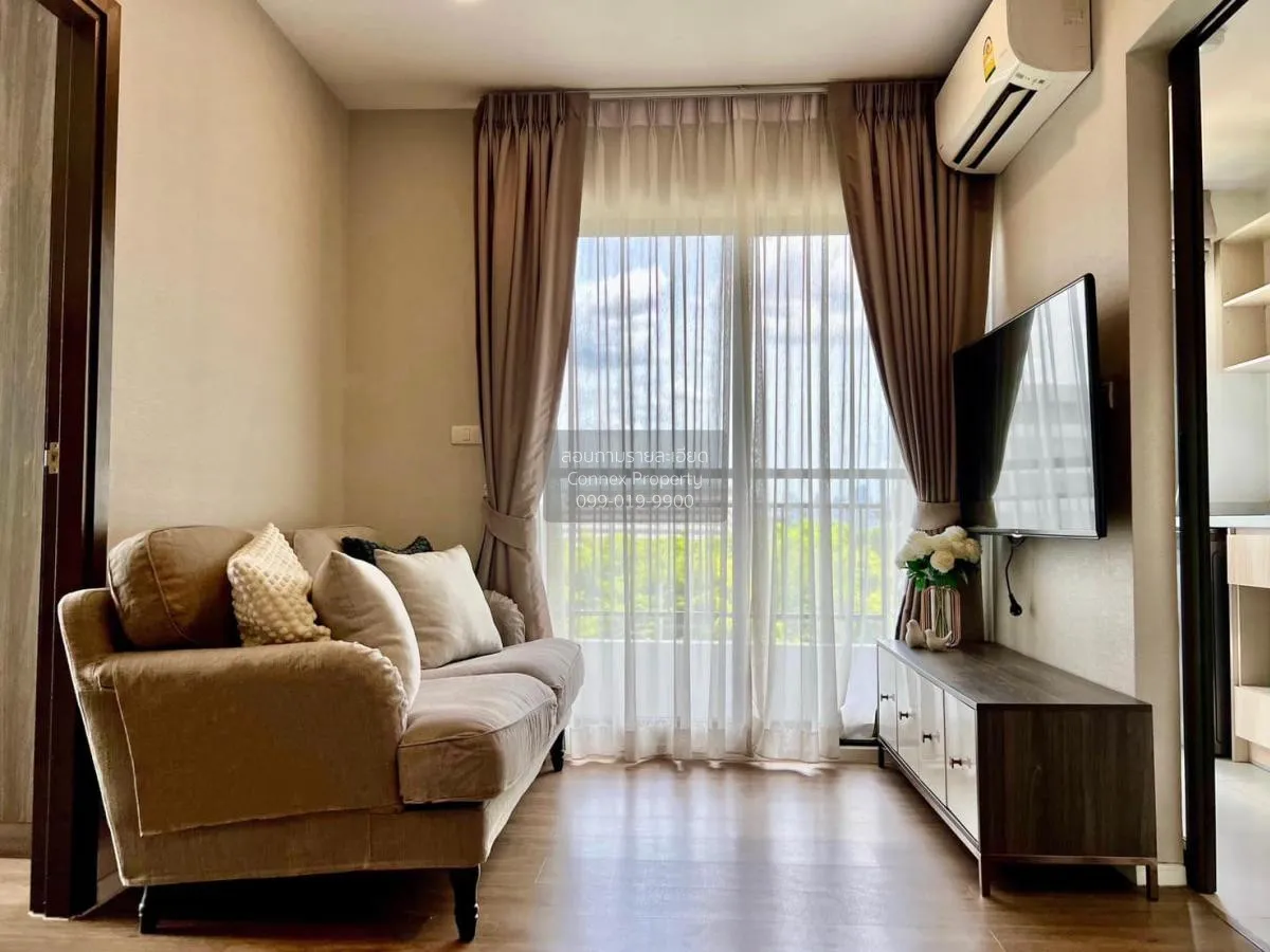 2 Bedroom condo in The Nest Sukhumvit 64