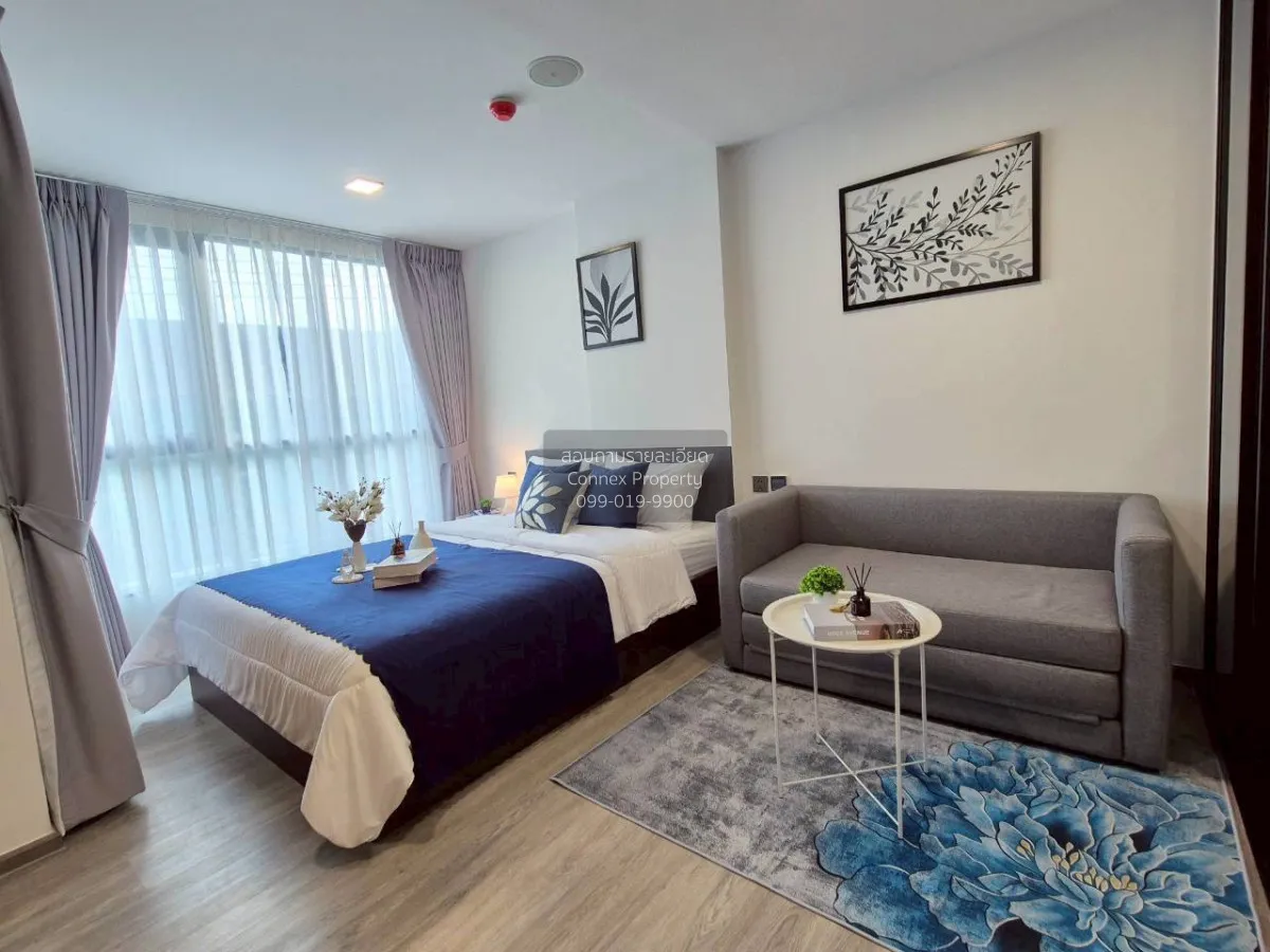 1 Bedroom condo in Atmoz Palacio Ladprao-Wanghin