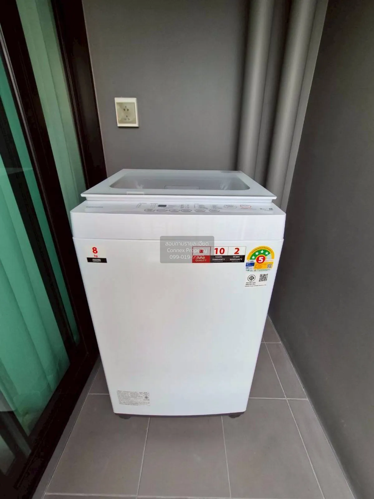 Property image 10