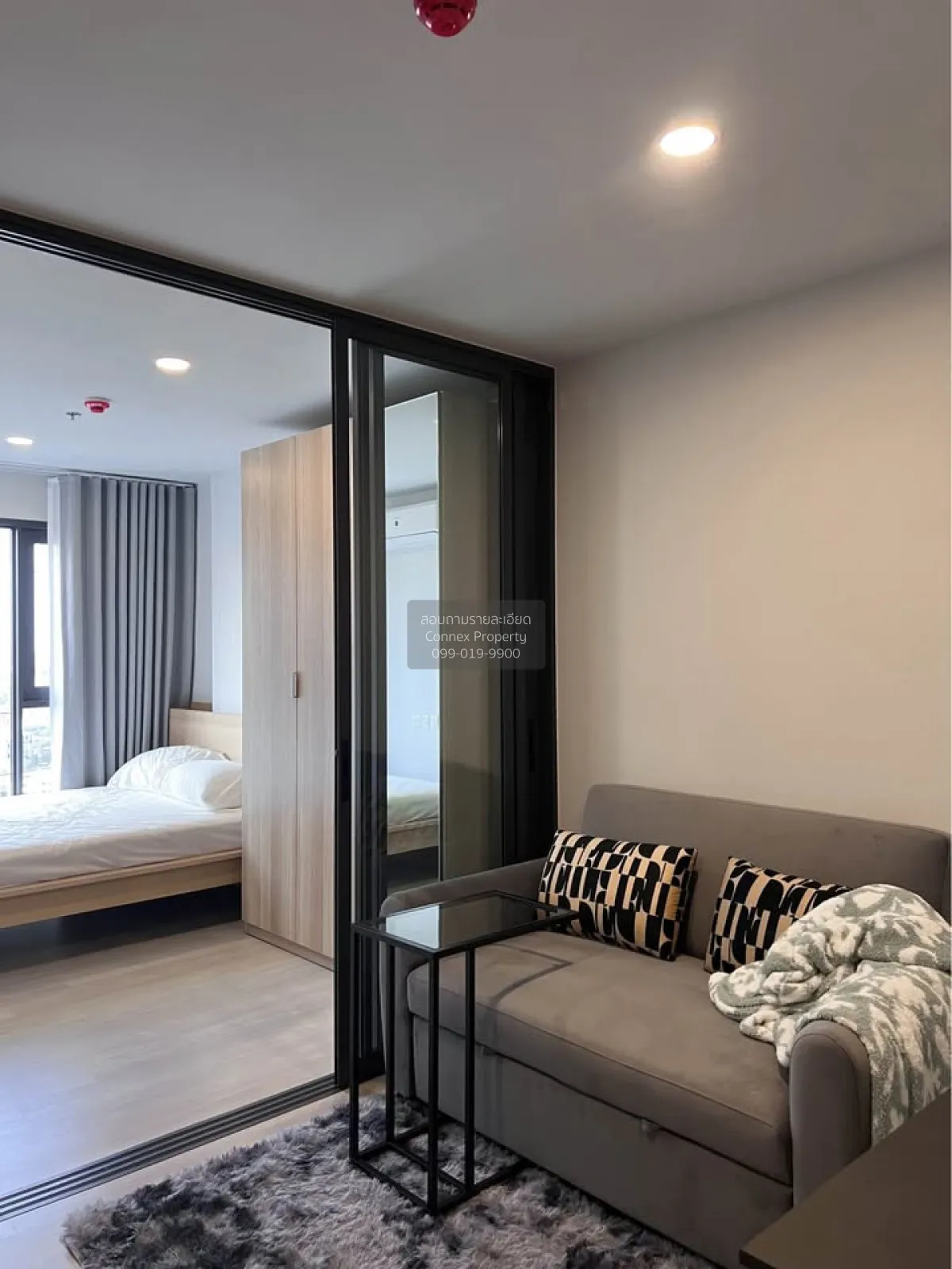 1 Bedroom condo in Aspire Onnut Station