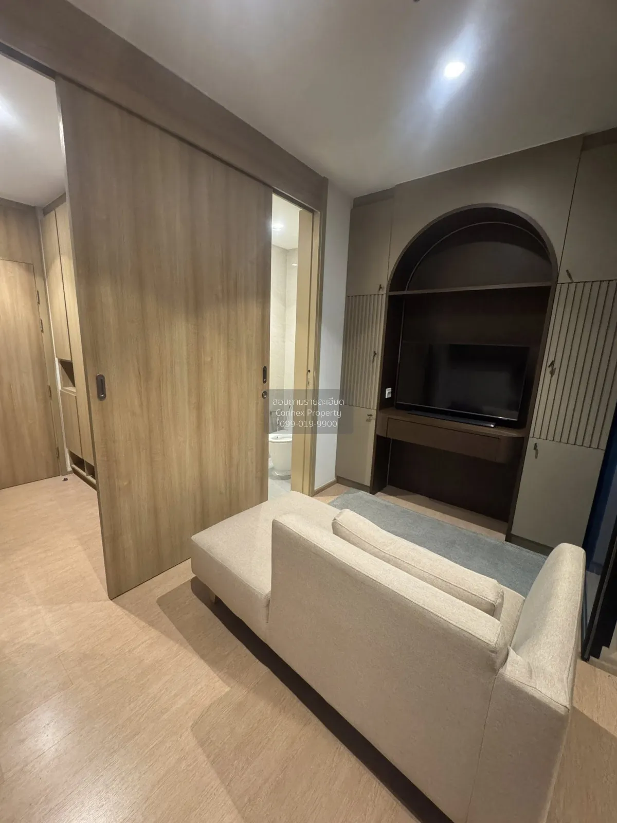 1 Bedroom condo in Maru Ladprao 15